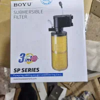 لوازم اکواریوم|لوازم جانبی حیوانات|سیرجان, |دیوار