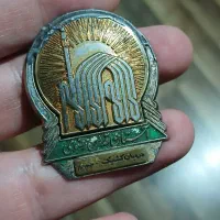 نشان دربان کشیک حرم امام رضا