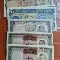 اسکناس
