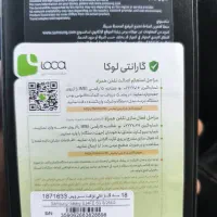 سامسونگ s24 fe مشکی