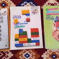 کتاب کنکوری