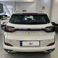 Lamari/اکو و نئو