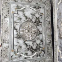 *فرش پردیس*|فرش|قرق, |دیوار