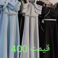 مزون کرایه لباس مجلسی