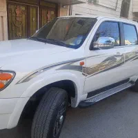 کاپرا دو دیفرانسیل