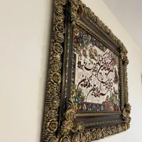 تابلو فرش ونیکاد|تابلو فرش|تهران, هاشمی|دیوار