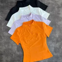 به تعدادی نیروی بسته بندی پوشاک نیازمندیم