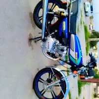 هویزه
