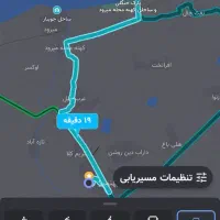 سالانه شبانه ماهانه ۲خواب مرکزشهر|اجارهٔ کوتاه‌مدت ویلا و باغ|بابلسر, |دیوار