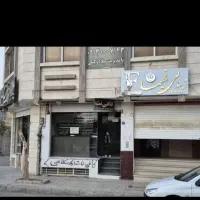 ۱۵متر تجاری.خیابان دو طرفه/گذر شلوغ/دید مستقیم