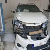 کو ییک ۱۴۰۱