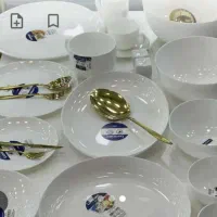 سرویس آرکوپال لومینارک اصل فرانسه