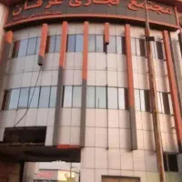 مغازه صنعتی