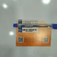 0919.915.0228صفر پلمپ مخابراتی|سیم‌کارت|مشهد, دانشجو|دیوار