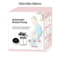 شیر دوش برقی دو شیشه شارژی MY-372|اسباب و اثاث بچه|اهواز, بهارستان|دیوار