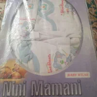 یک سرویس لباس نوزادی نو
