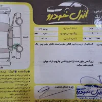 پراید 131|خودرو سواری و وانت|بندر انزلی, زنبق|دیوار