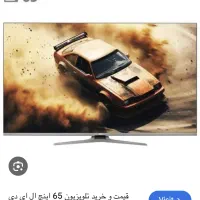 تلوزیون کیو ال ای دی Q80 سام ۶۵ اینچ