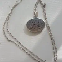 انگشتر