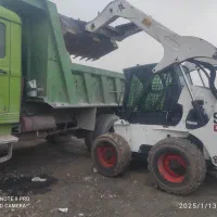 بابکت اجاره بابکت و کلیه امور