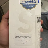 سامسونگ گلکسی اس21 اف ای 5G با حافظهٔ ۱۲۸ گیگابایت