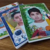 دفتر عکس دانش اموز