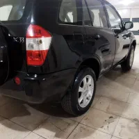 ام وی ام X33مدل1392