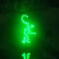 انواع تابلو ال ای دی آماده فقط و فقط1/000|فروشگاه و مغازه|مشهد, کوی سیدی|دیوار
