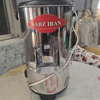 سبزی خردکنی