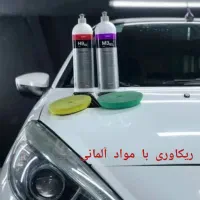 سرامیک خودرو پولیش رایگان گارانتی 24 ماه|خدمات موتور و ماشین|کرمانشاه, |دیوار