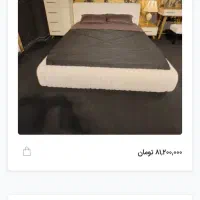 سرویس خواب چوبینه|تخت و سرویس خواب|کرمانشاه, |دیوار