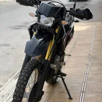 تریل باسل ۲۵۰