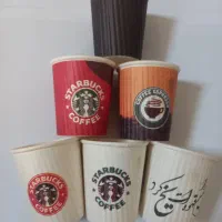 فروش لیوان کاغذی