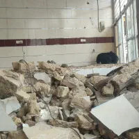 تخریب کاری با هیلتی