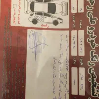 پژو پارس مدل ۸۶ فروش فوری|خودرو سواری و وانت|چهارباغ, |دیوار