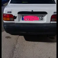 سرمایه گذاری برا خریدفروش ماشین