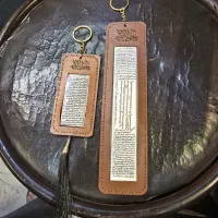 حرز جواد و....ارسال داریم