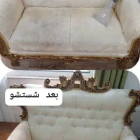 مبل شویی تابان تضمینی نانو|خدمات نظافت|بابل, |دیوار