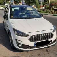 اطلس G/GL صفر خشک تحویل روز