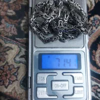 زنجیر.انگشتر