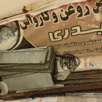 قفسه وآیینه