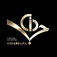 آموزش حسابداری ویژه بازار کار