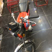 مدل‌ ۸۳مزایده باپلاک مدارک