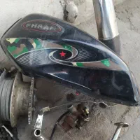 قطعات موتور