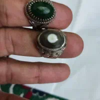 انگشتر باباقوری وزمرد.لطفا پیام بگذارید