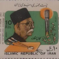 فروش تمبر قدیمی ایرانی و خارجی|کلکسیون سکه، تمبر، اسکناس|تهران, آذربایجان|دیوار