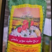 برنج پاکستانی