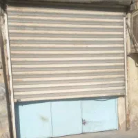 فروش سرقفلی مغازه