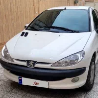 205 tu3