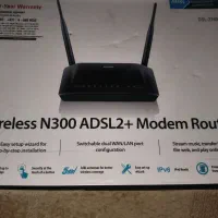 وای فای adsl